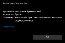 1786096698083