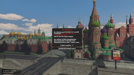 шамтипнгрим.png