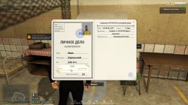 Скриншот-20260807-145359.jpg