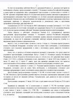 1786108647364