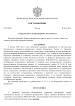     1 1