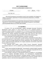 1786119507227