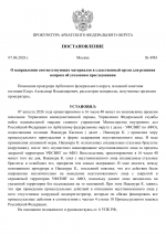     1 1