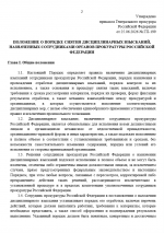 1786120775624