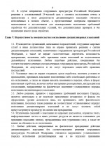 1786120796757