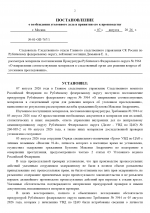 1786121342332