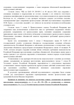 1786121345313