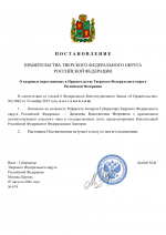 File 001