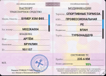 1786131528176 1786131528176