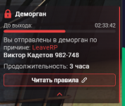   2026 08 07 211701