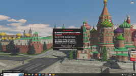Снимок экрана (496).png