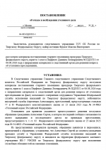 1786133004682