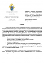 1786133155503