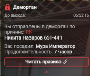 1786136356448 1786136356448