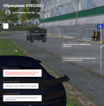 1786136445719