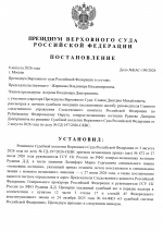 1786142364629