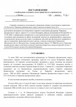  RMRP         5  1