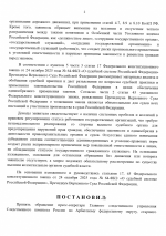 1786143016535