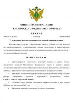 E21ca10795f8419de2ab70f583773725tf3NI8TMcHpAXWn1 0