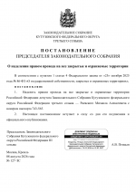     1 1