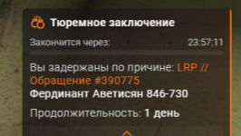 2026 08 08 08 29 15
