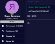 1786174692718