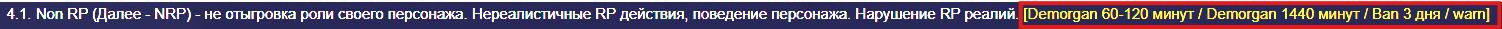 1786183205593