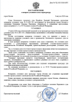 1786192561686