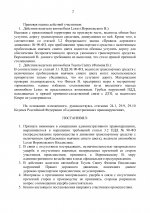 8062804b36e14825a67fb9ee86ce272apKgJ9g5Gquc7lebo 1