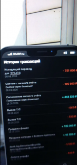   2026 08 09 000012