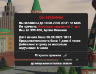 1786203288259