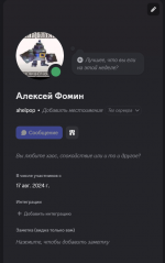 1786213489271