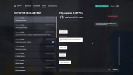 271590 191