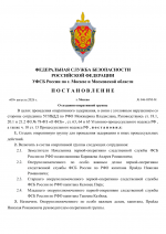 1786225991628