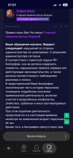 IMG_0860.png
