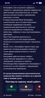 IMG_0861.png