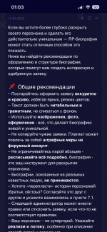 IMG_0862.png