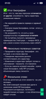 IMG_0863.png