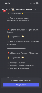 IMG_3855.png