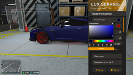 Grand Theft Auto V Screenshot 2026.08.08 - 10.01.10.59.png