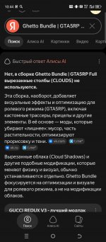 Screenshot_20260809-104434.jpg