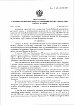    612 2026  2 1