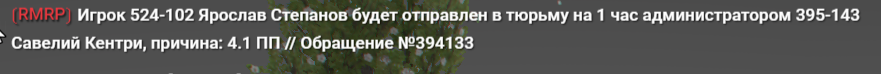 1786268104426