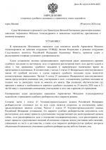 File 001