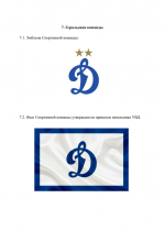 1786285645740