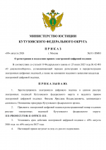 E207c3aa9e874c02c7c145afba590c9cy4E9W8SsquPX7Tyg 0