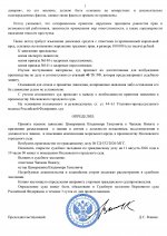  4jbvykjoc8revtza 002