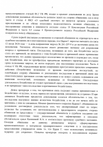 1786292614261 1786292614261