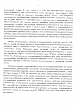 1786292622710 1786292622710