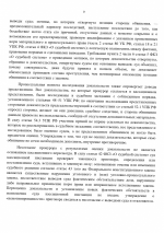 1786292629797 1786292629797